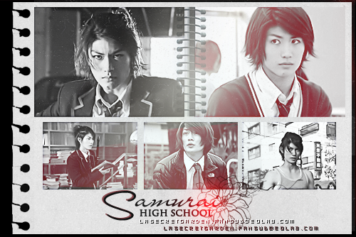     Samurai High School,